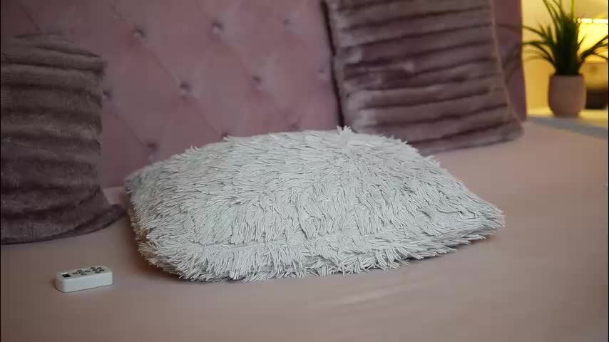 maiamini Приват Записи 2026-01-23