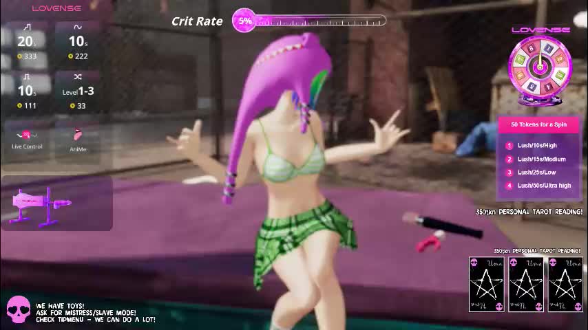 emyliveshow Приват Записи 2026-01-23