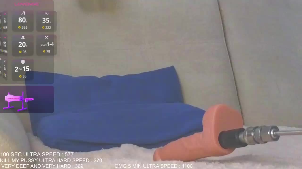 Sunny-Rose Приват Записи 2026-01-23