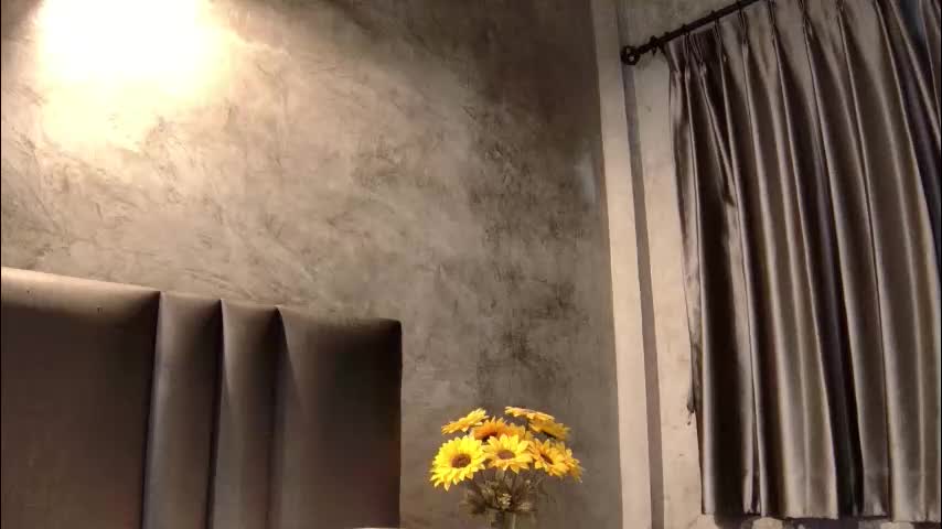 sun_place Приват Записи 2026-01-23