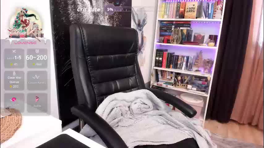 crissnight Приват Записи 2026-01-23