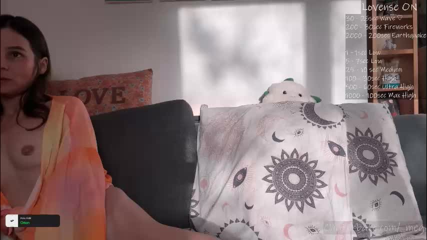 _meg Приват Записи 2026-01-23