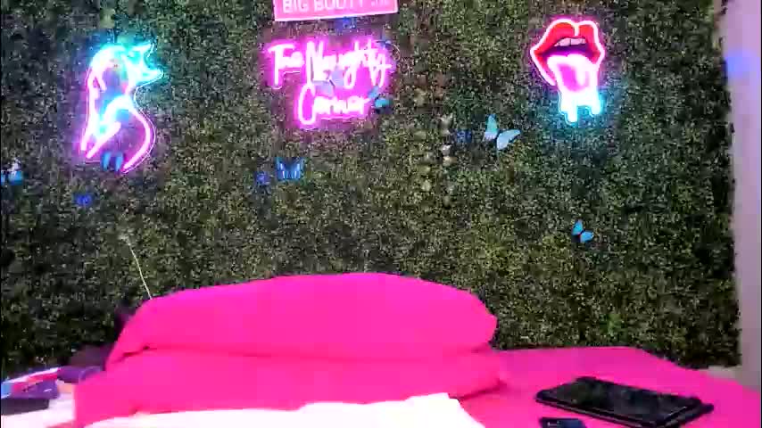 bigbuttsarena Приват Записи 2026-01-23