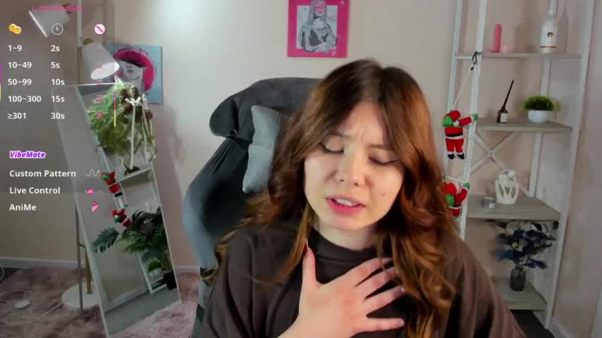 AmelyLil Приват Записи 2026-01-23