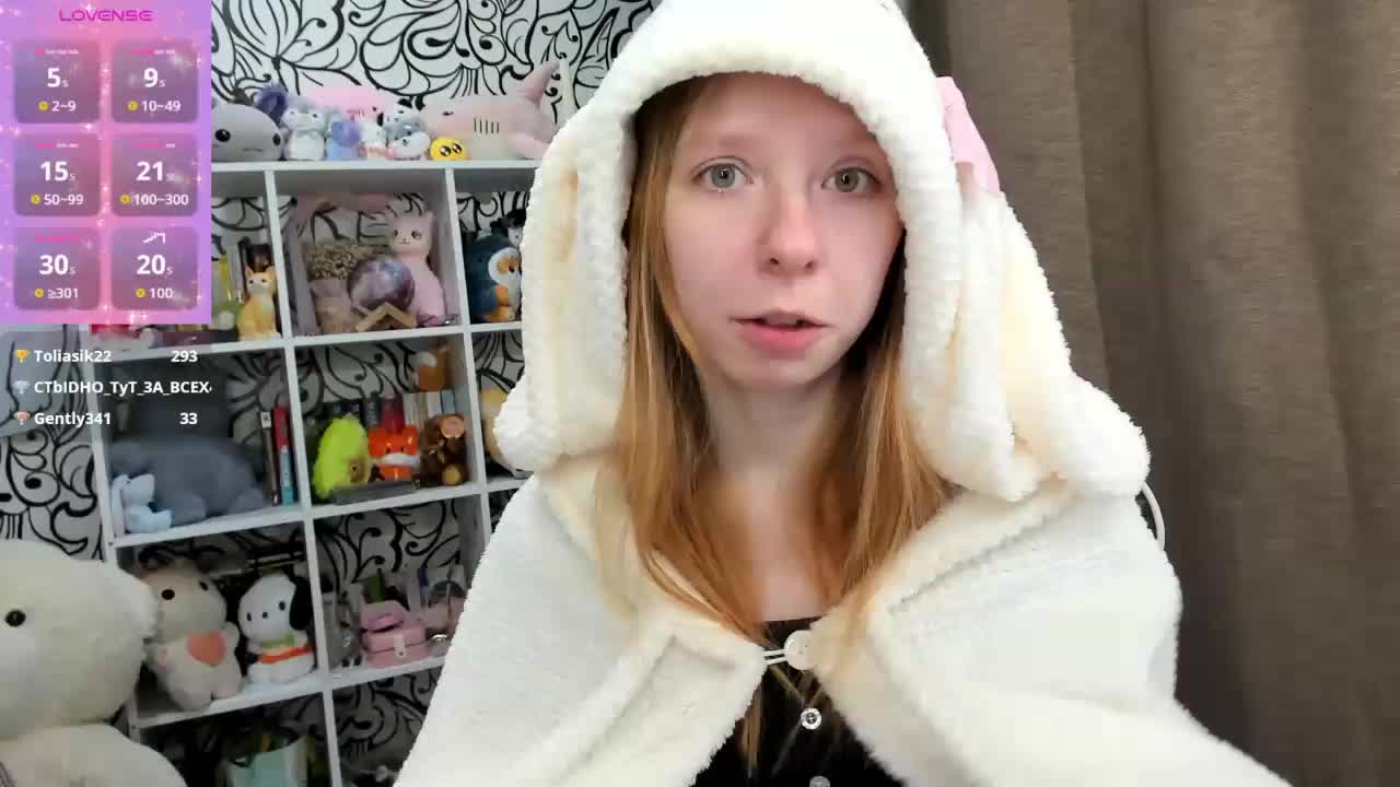 Jlucu4kA Приват Записи 2026-01-23