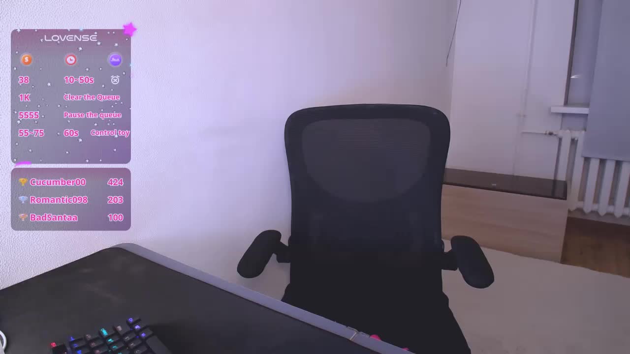 SnekoUWU Приват Записи 2026-01-23