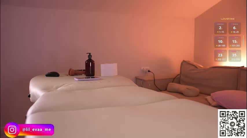 lil_eva Приват Записи 2026-01-23