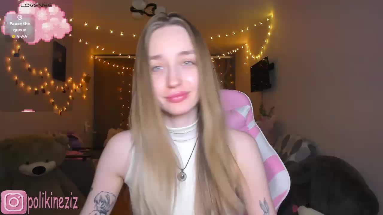 Polikinesis Приват Записи 2026-01-23