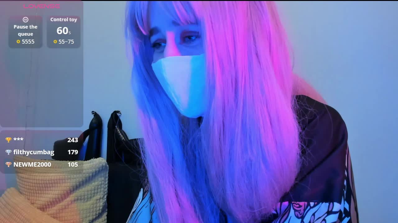 DELAYLALEA Приват Записи 2026-01-23