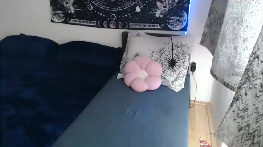 aliens4twenty Приват Записи 2026-01-24