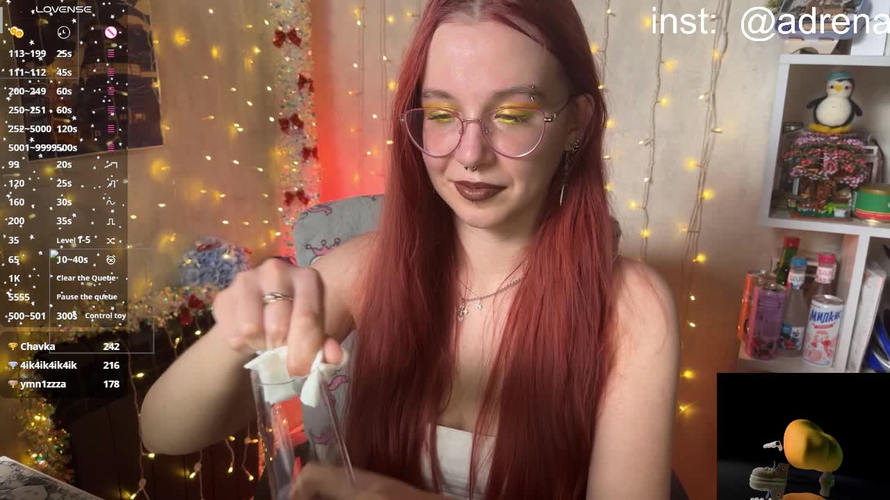 Kushina Приват Записи 2026-01-24