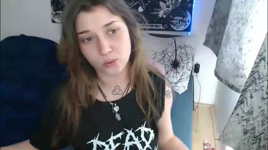 aliens4twenty Приват Записи 2026-01-24