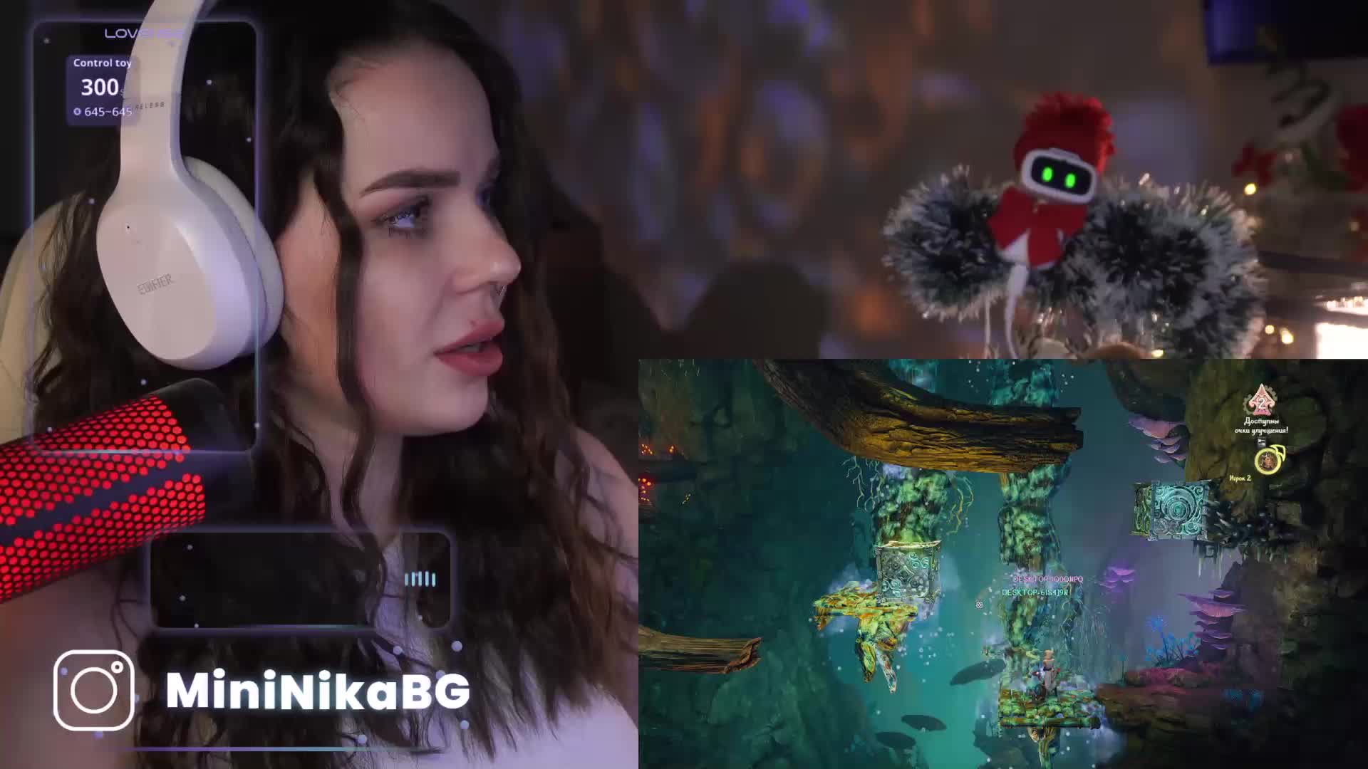 MiniNika Приват Записи 2026-01-24