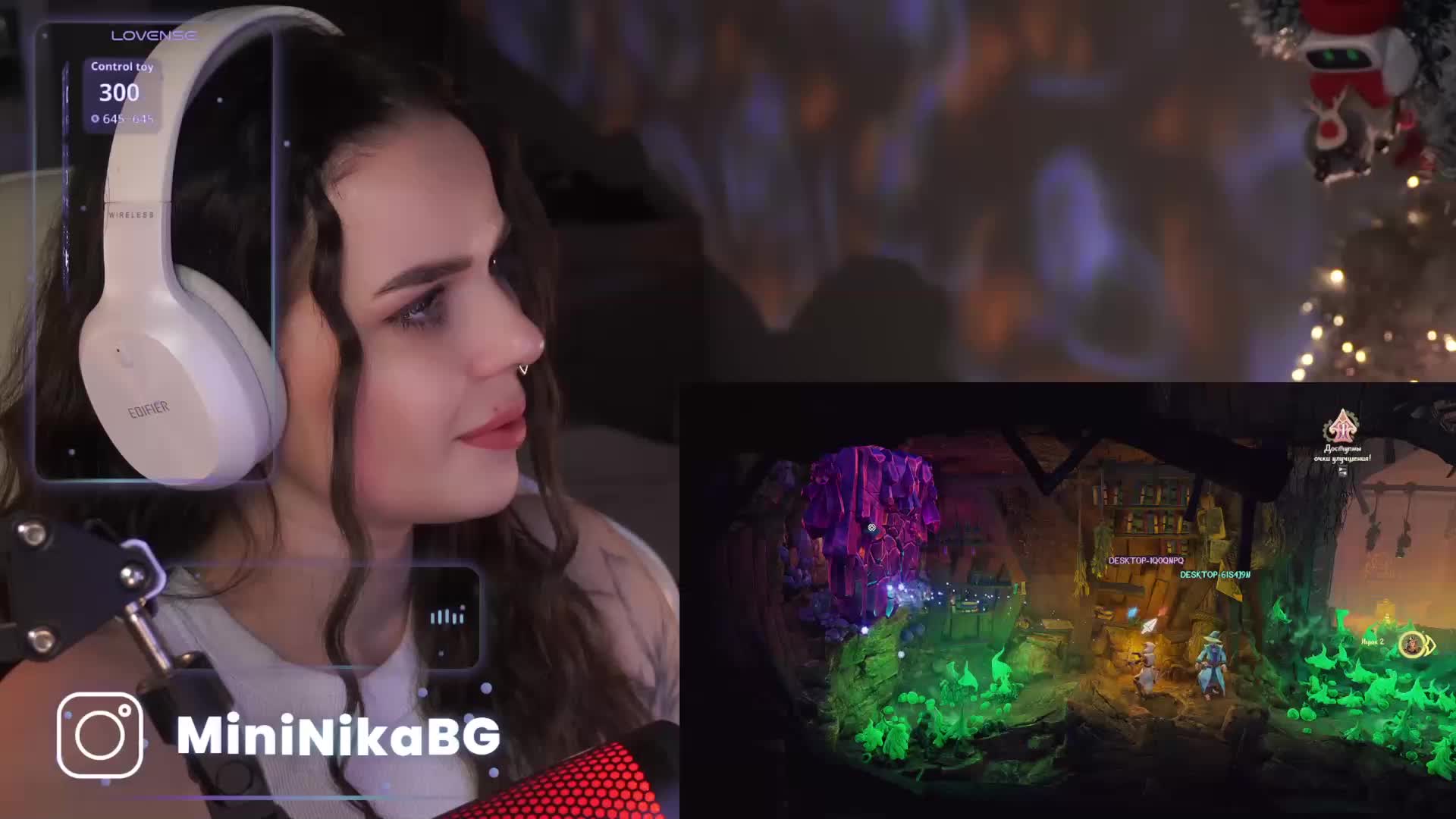 MiniNika Приват Записи 2026-01-24