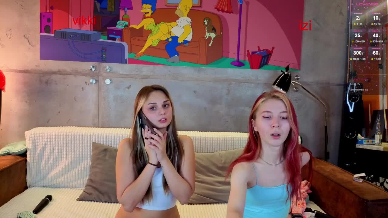 Na-izi Приват Записи 2026-01-24