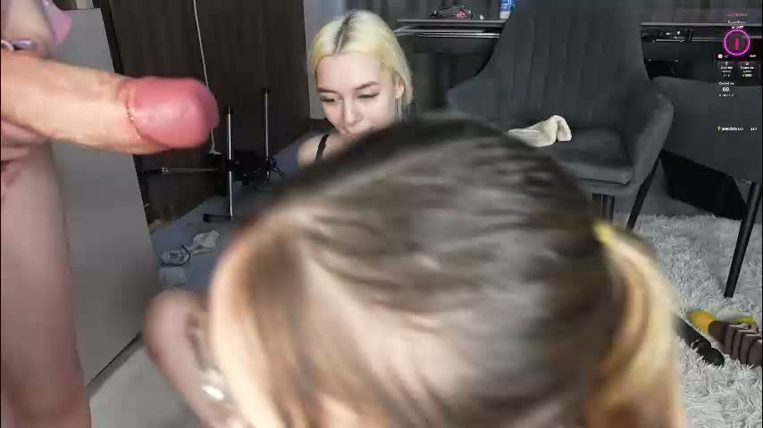 rakses Приват Записи 2026-01-23