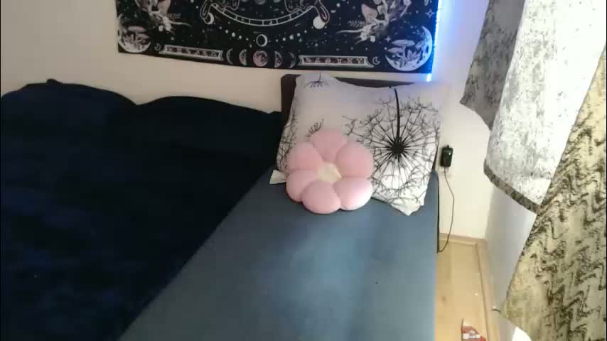 aliens4twenty Приват Записи 2026-01-23