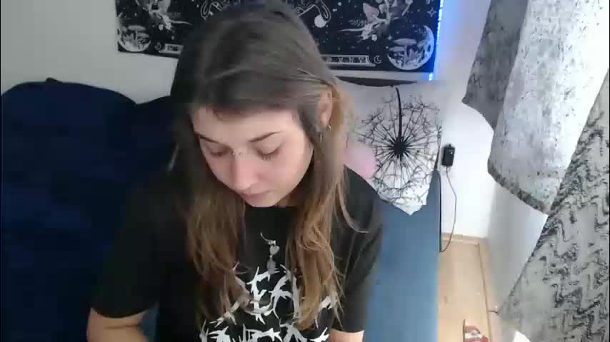 aliens4twenty Приват Записи 2026-01-23