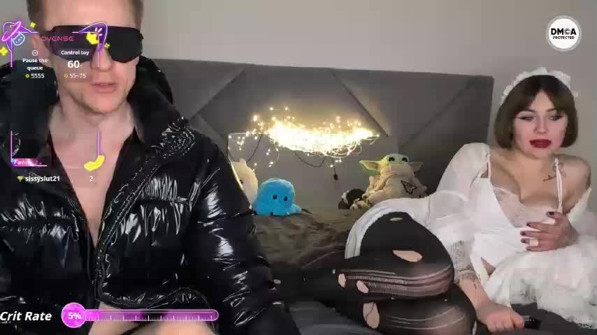 GroteskCouple Приват Записи 2026-01-24