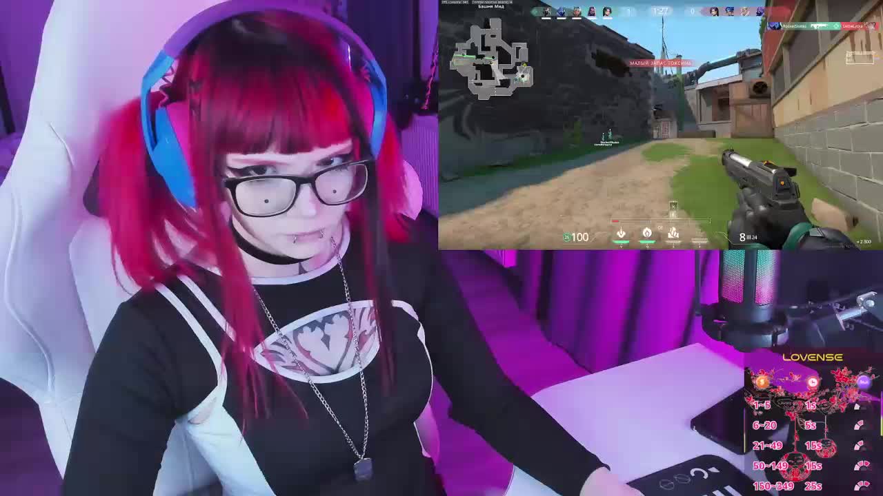 Yumi_Youkai Приват Записи 2026-01-24