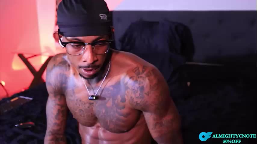 almightycnote Приват Записи 2026-01-24