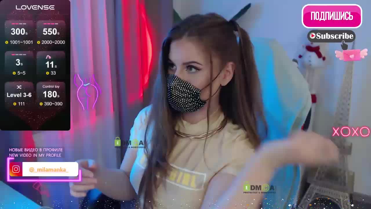 -Milamanka- Приват Записи 2026-01-24