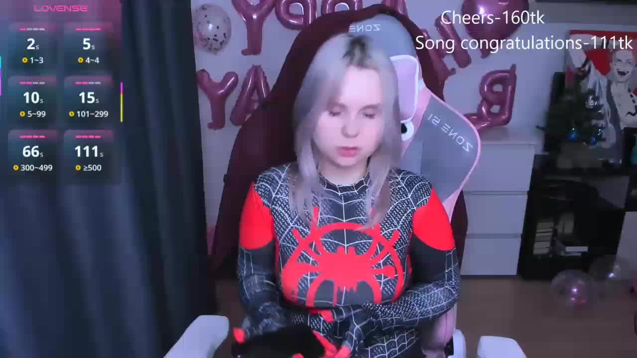 hellfire-club Приват Записи 2026-01-24