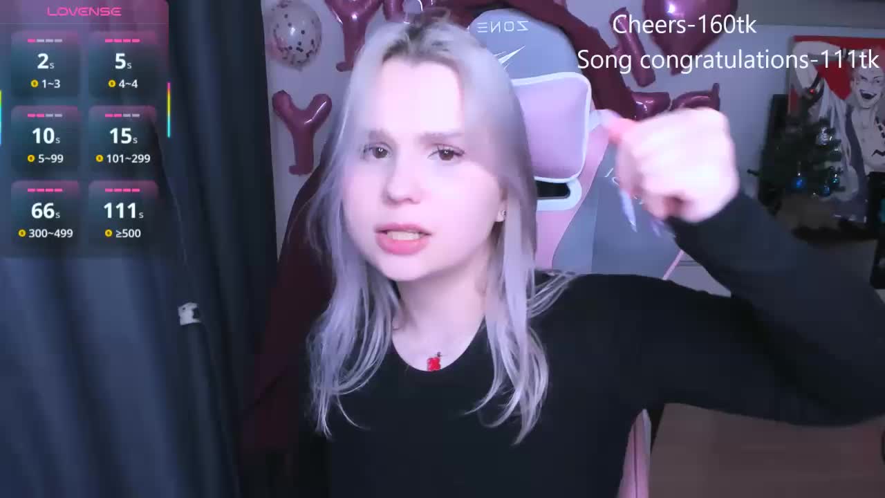 hellfire-club Приват Записи 2026-01-24