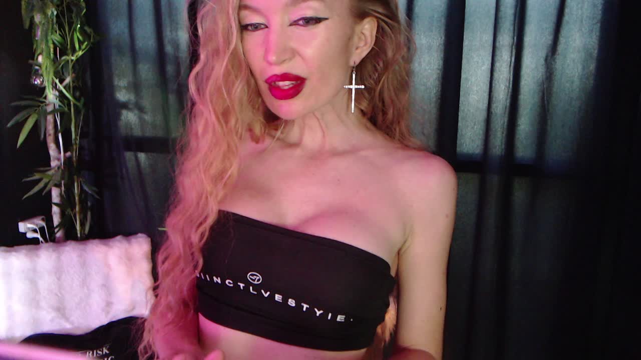 -AfricaYa- Приват Записи 2026-01-24