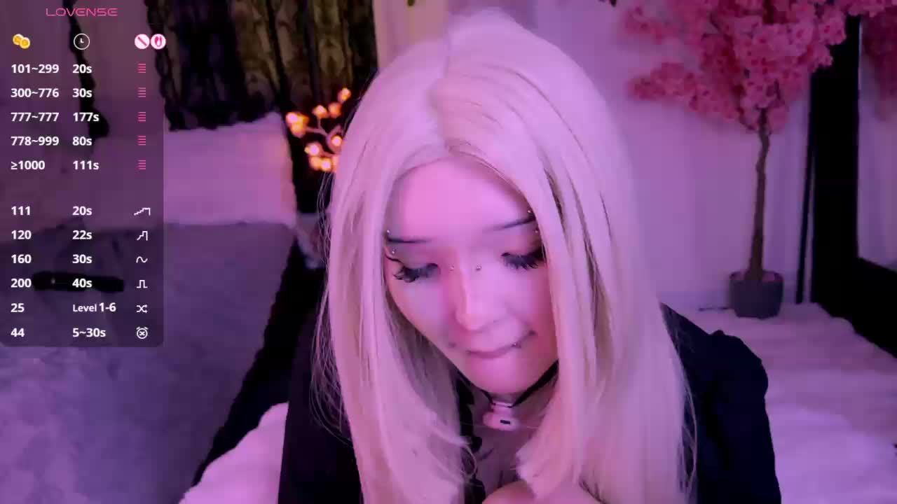 Leinbone Приват Записи 2026-01-24