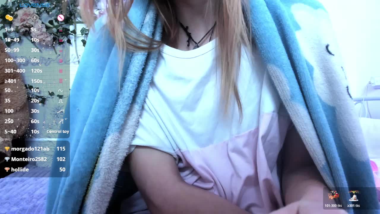 Beellami Приват Записи 2026-01-24