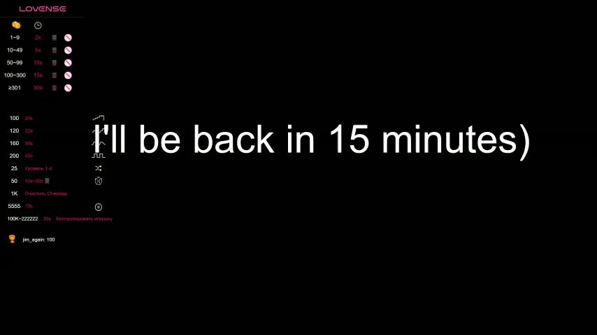 Reaiss Приват Записи 2026-01-24