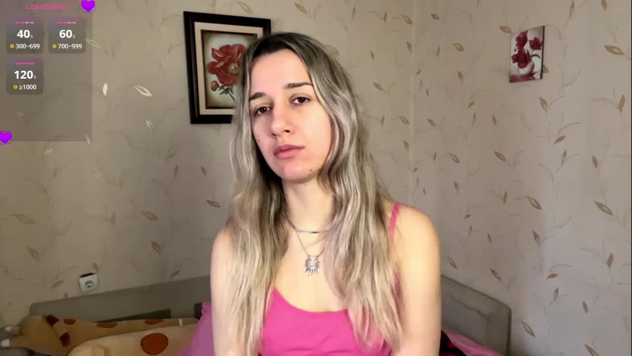 AuroraAC Приват Записи 2026-01-24