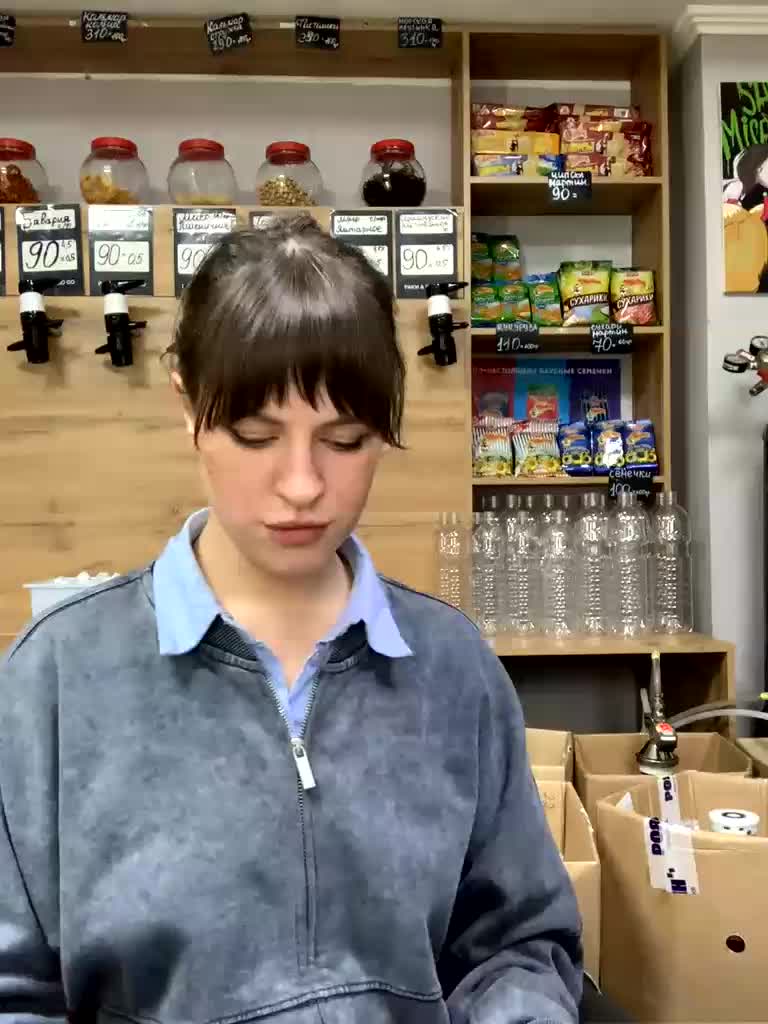 Yummypopka Приват Записи 2026-01-24