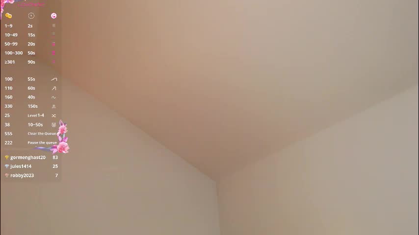 cosmos_baby Приват Записи 2026-01-24