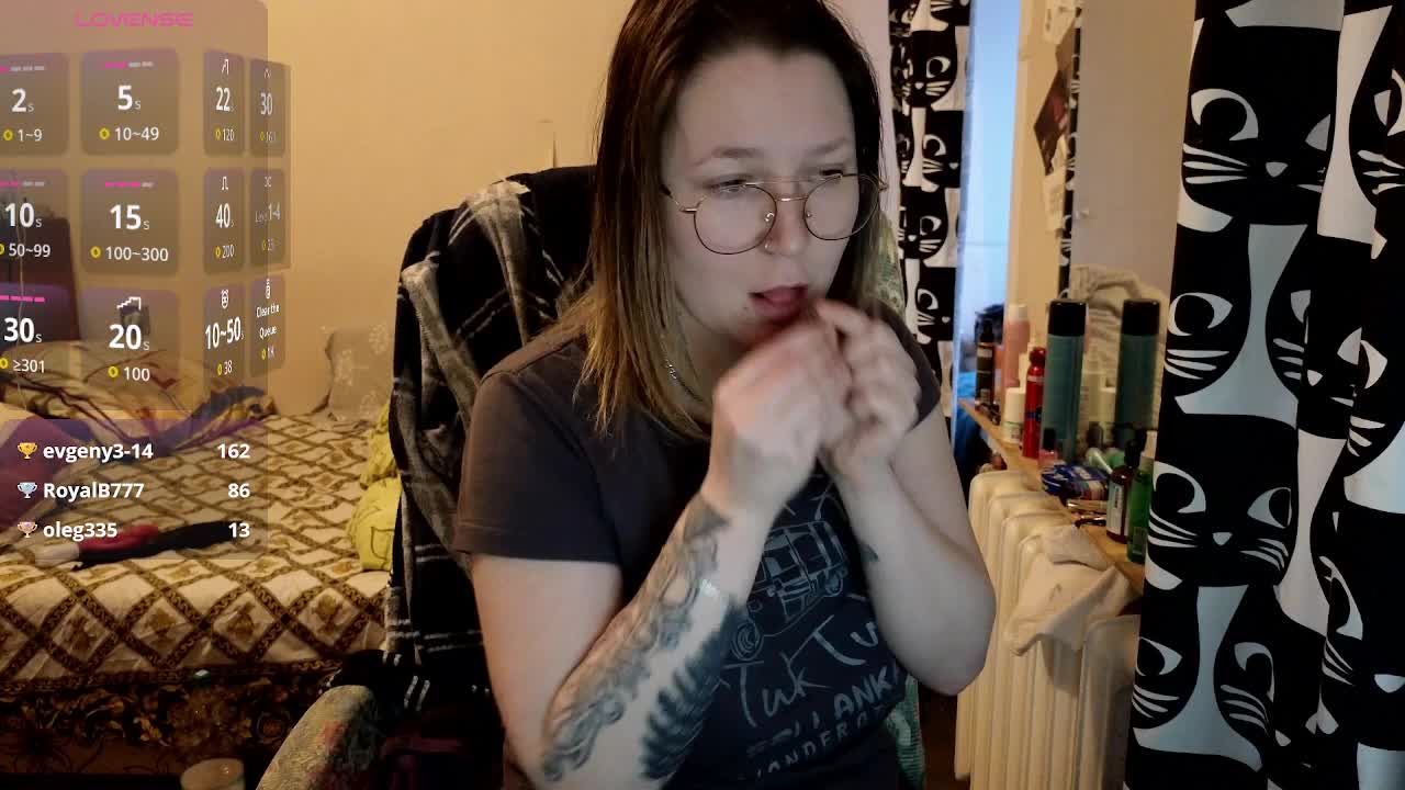 Ozalin Приват Записи 2026-01-24