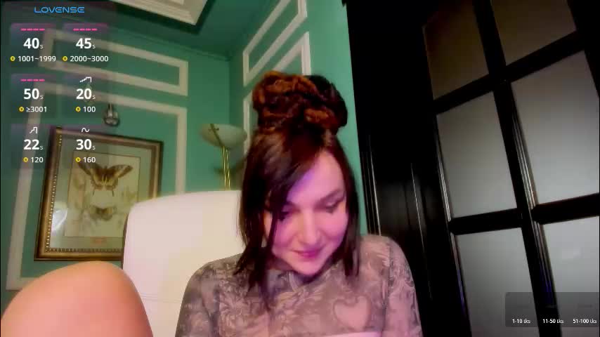 1munique Приват Записи 2026-01-24