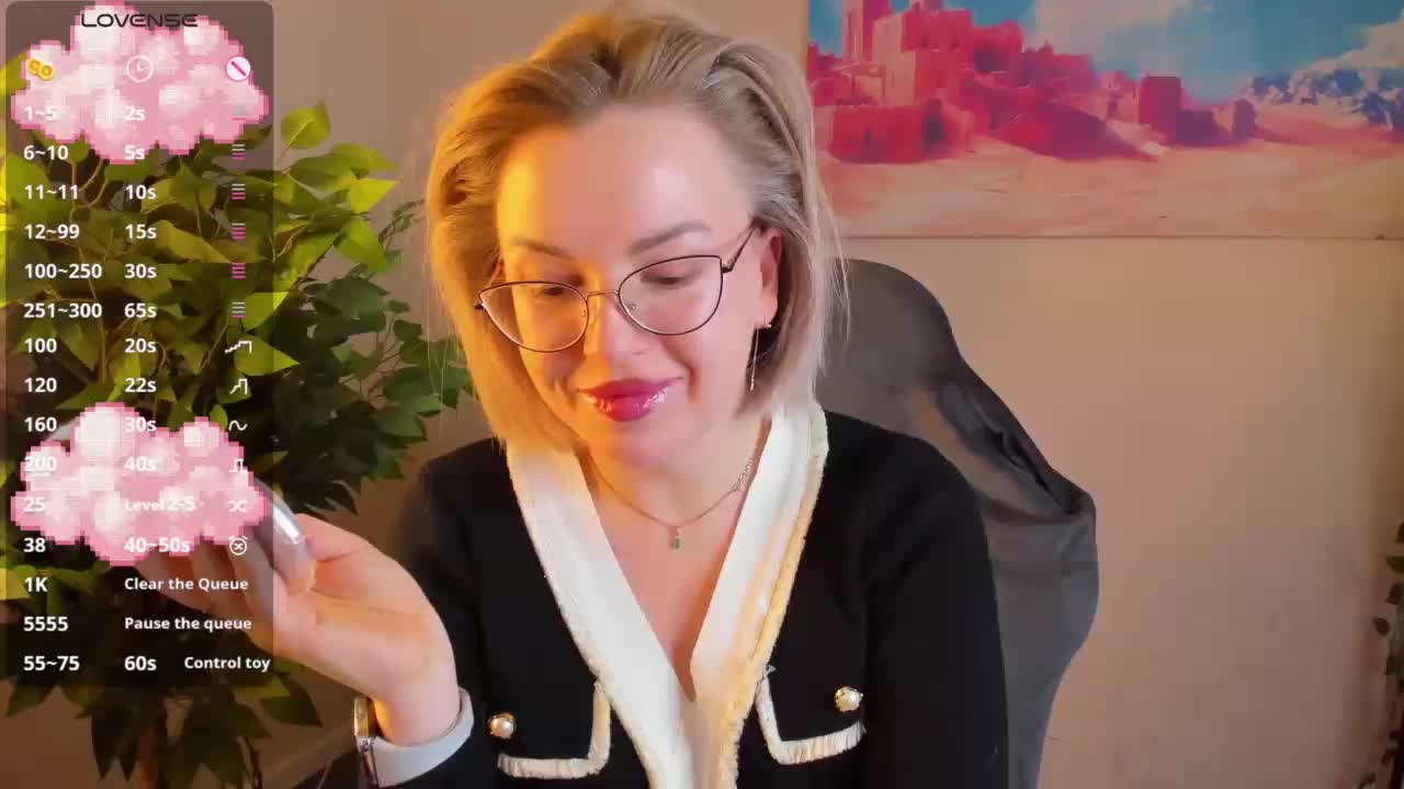 Nikki-Kai Приват Записи 2026-01-24