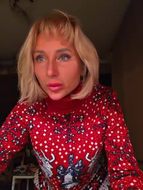 ARotikA Приват Записи 2026-01-25