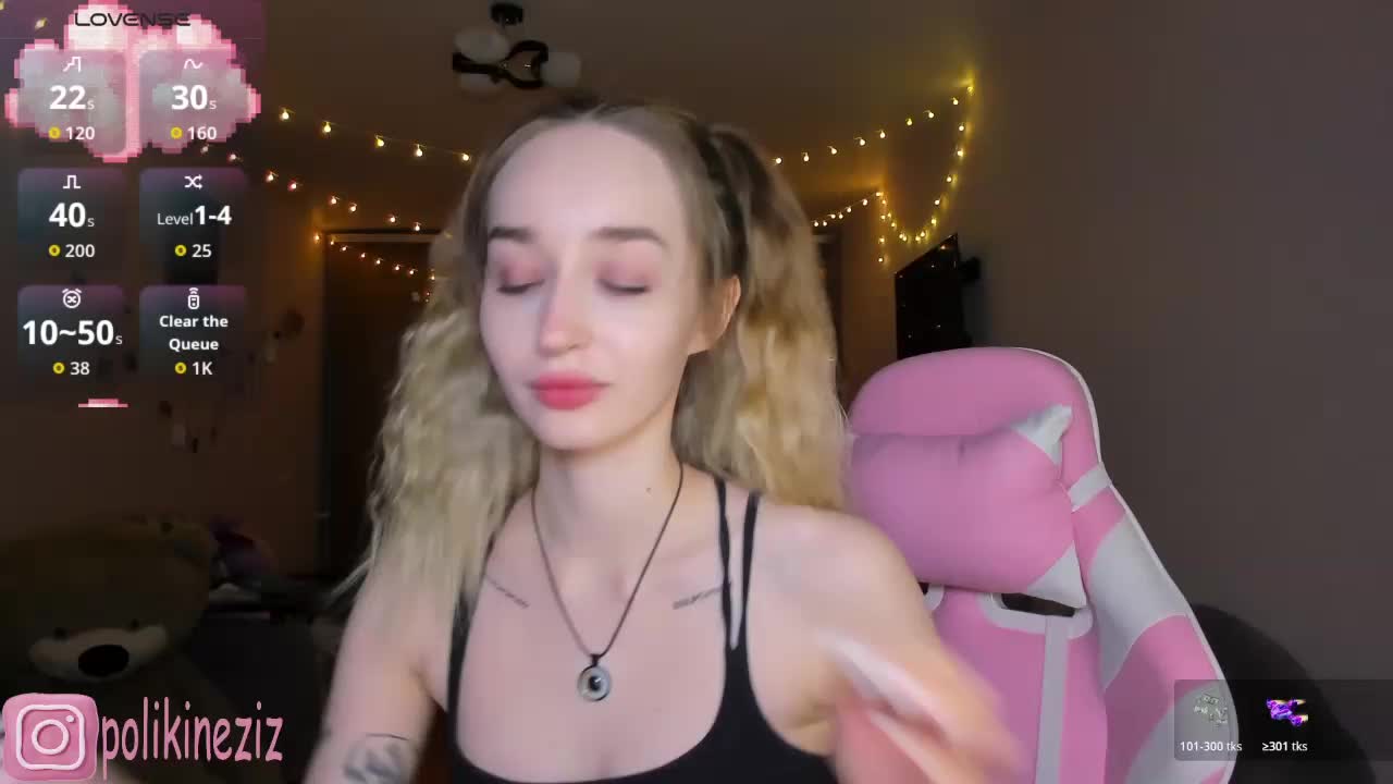 Polikinesis Приват Записи 2026-01-25