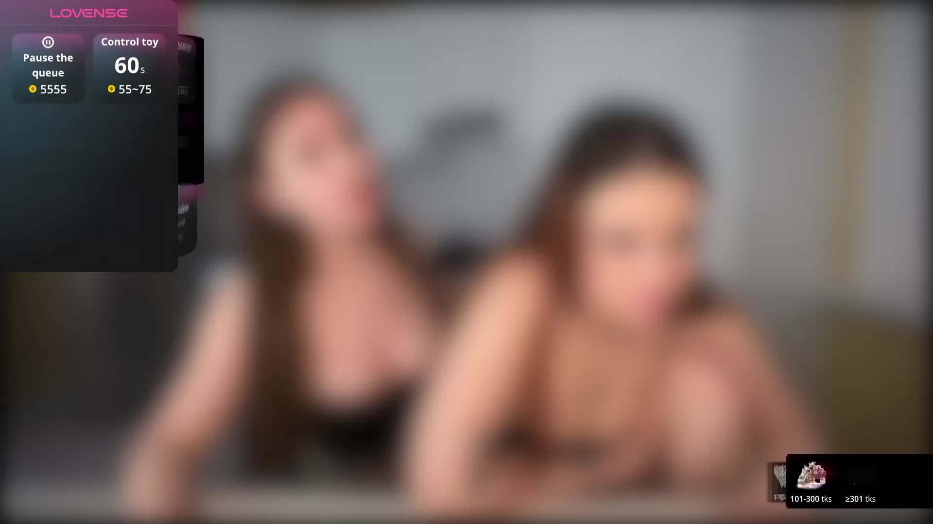 two-beauties Приват Записи 2026-01-25