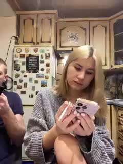 _Magic_ Приват Записи 2026-01-25