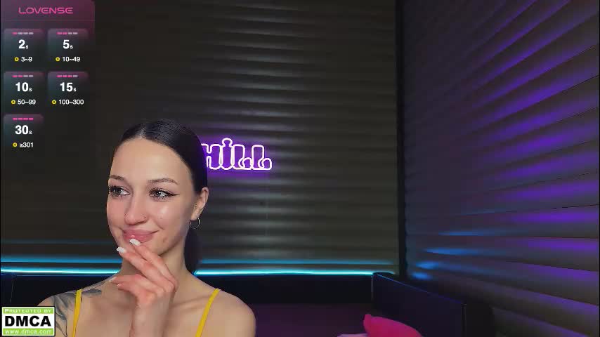 meowluv Приват Записи 2026-01-25