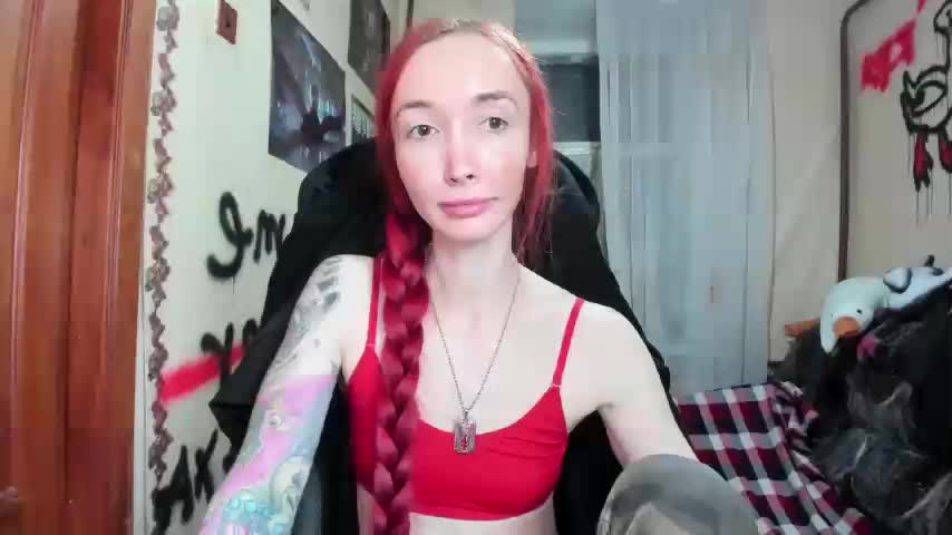 Roxy-Sun Приват Записи 2026-01-25