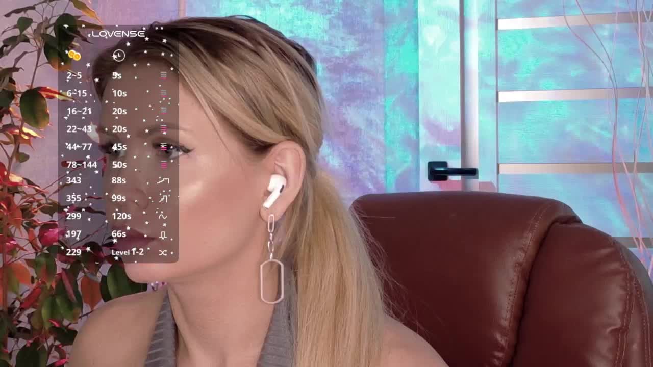 __Emmi__ Приват Записи 2026-01-25