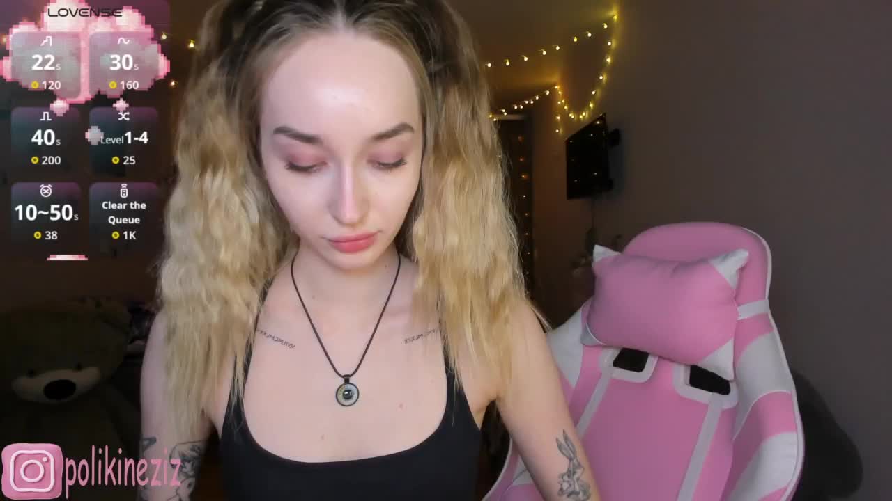 Polikinesis Приват Записи 2026-01-25