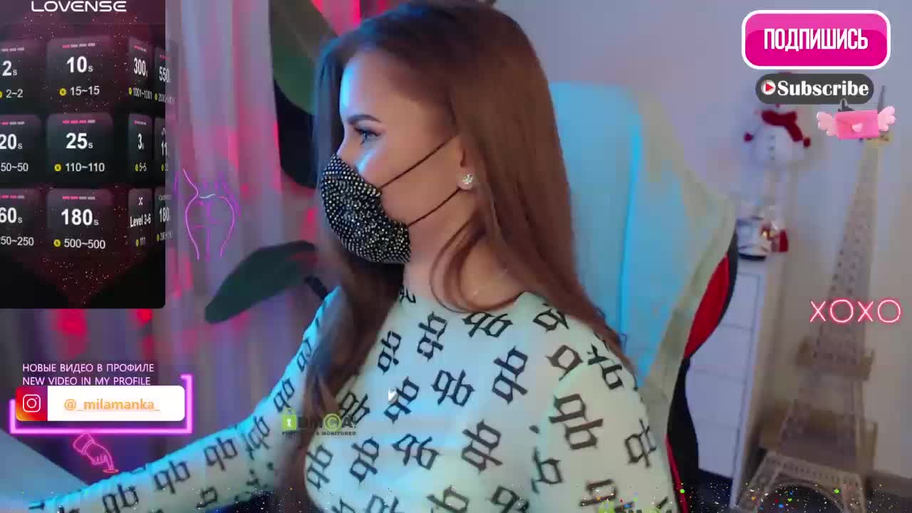 -Milamanka- Приват Записи 2026-01-25