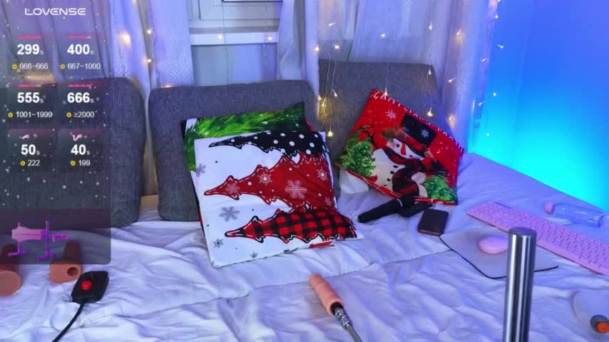 KiraBriis Приват Записи 2026-01-25