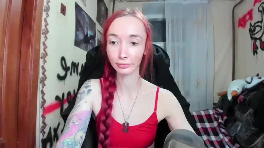 Roxy-Sun Приват Записи 2026-01-25