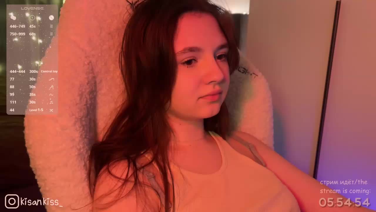 kisankiss Приват Записи 2026-01-25